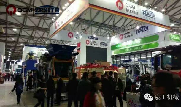 Bauma China｜QGM ప్రపంచ స్థాయి కాంక్రీట్ బ్లాక్ మెషినరీ కంపెనీ బలాన్ని చూపుతుంది